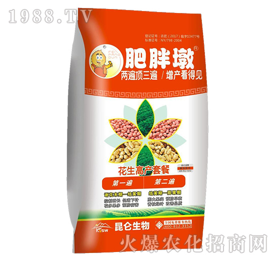 花生高產(chǎn)施什么肥？怎么施肥？花生高產(chǎn)施肥產(chǎn)品選擇！