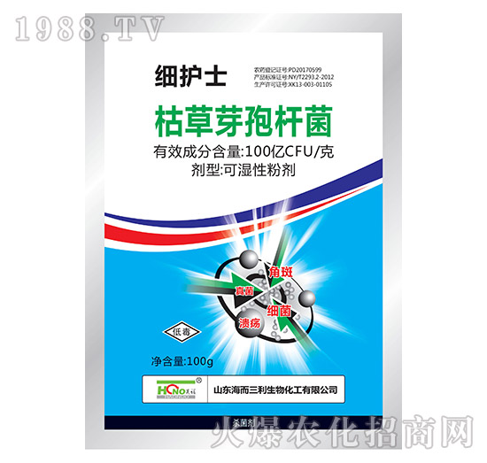 黃瓜白粉病發(fā)生嚴(yán)重，有沒有好的方法？黃瓜白粉病藥劑推薦！