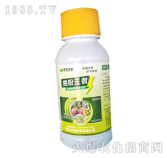 黃瓜白粉病發(fā)生嚴(yán)重，有沒有好的方法？黃瓜白粉病藥劑推薦！
