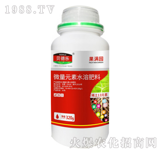 水溶肥效果怎么樣？都有什么作用？水溶肥怎么使用？