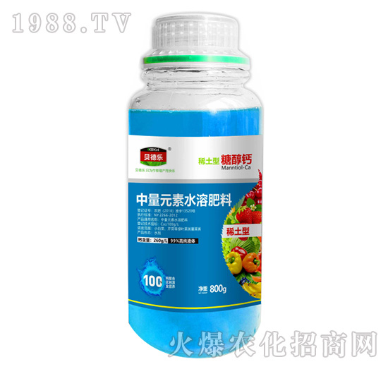 水溶肥效果怎么樣？都有什么作用？水溶肥怎么使用？