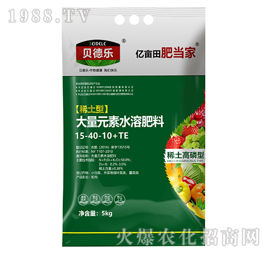 水溶肥效果怎么樣？都有什么作用？水溶肥怎么使用？