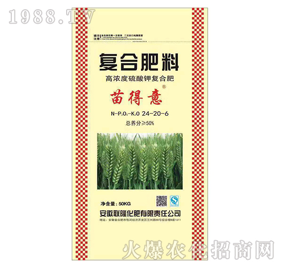 復(fù)合肥的功效這么多，你知道多少呢？復(fù)合肥產(chǎn)品推薦！