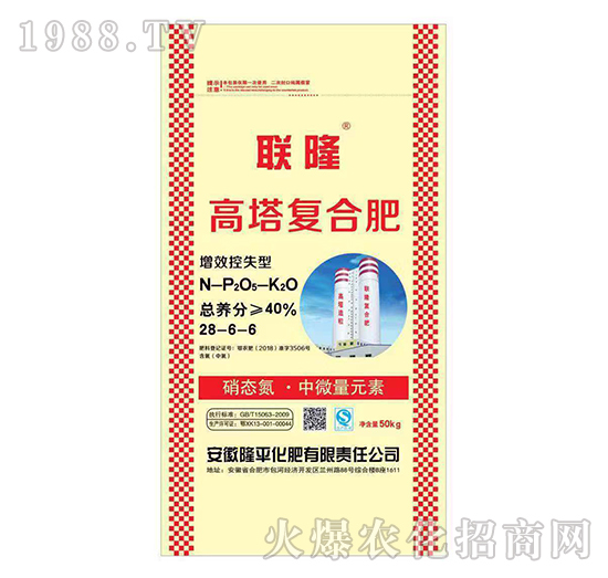 復(fù)合肥的功效這么多，你知道多少呢？復(fù)合肥產(chǎn)品推薦！