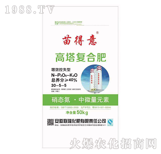復(fù)合肥的功效這么多，你知道多少呢？復(fù)合肥產(chǎn)品推薦！