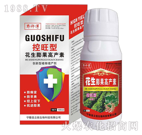     花生為什么早衰，花生早衰怎么辦？預(yù)防花生早衰用啥藥好？