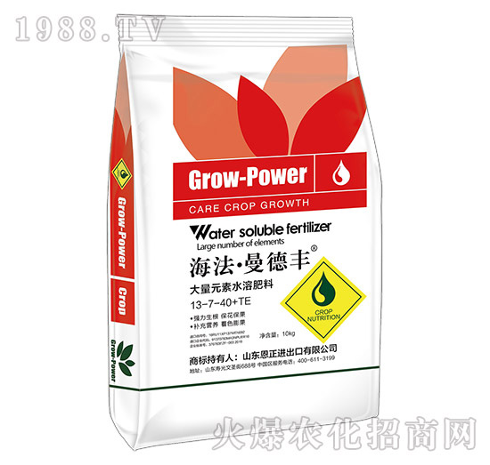 山東恩正怎么樣？公司有什么優(yōu)勢？有哪些主推產(chǎn)品？