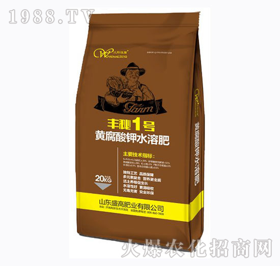 盛高肥業(yè)怎樣，有哪些優(yōu)勢？公司主打產(chǎn)品有哪些？