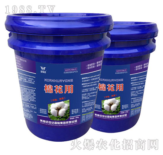 美國邁安達怎么樣？美國邁安達熱銷產(chǎn)品有哪些？