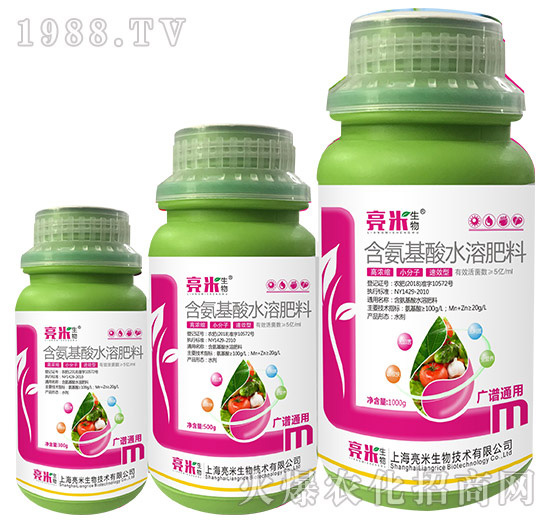 上海亮米都有哪些產(chǎn)品？上海亮米產(chǎn)品推薦！