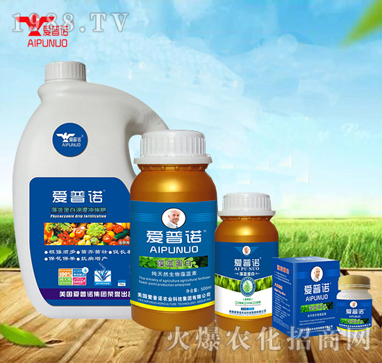 美國愛普諾有什么優(yōu)勢？美國愛普諾產(chǎn)品有哪些？