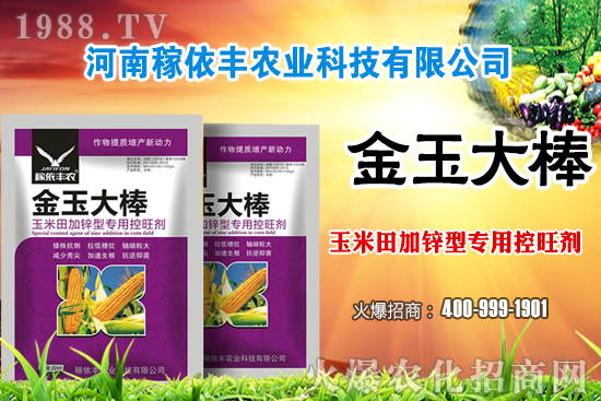 尿素市場(chǎng)平穩(wěn)運(yùn)行為主，個(gè)別地區(qū)有小幅漲跌！今日各地區(qū)尿素報(bào)價(jià)！