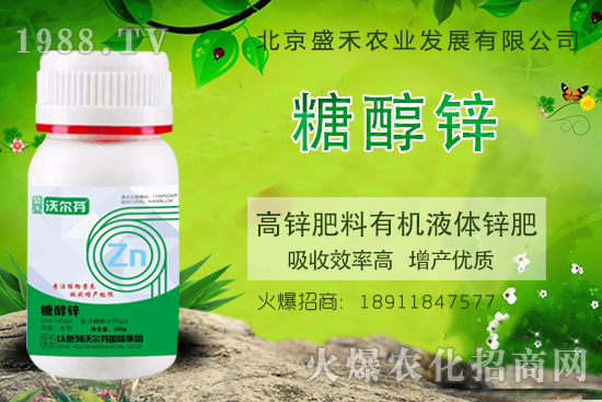 作物缺素怎么辨別？作物缺素癥狀及防治措施！