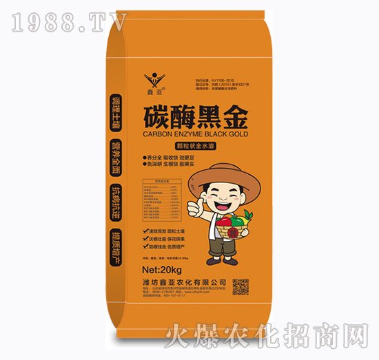膨果慢！生根差！怎么辦？“根果多多”帶你探索果實膨果生根真諦！