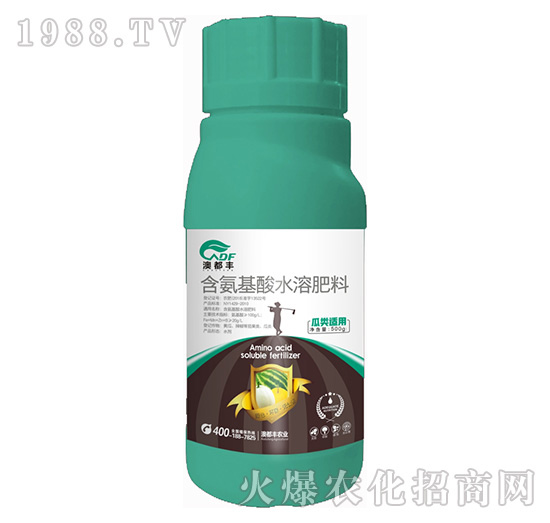含氨基酸水溶肥料種類有哪些？適用哪些作物？哪些品牌值得信賴？