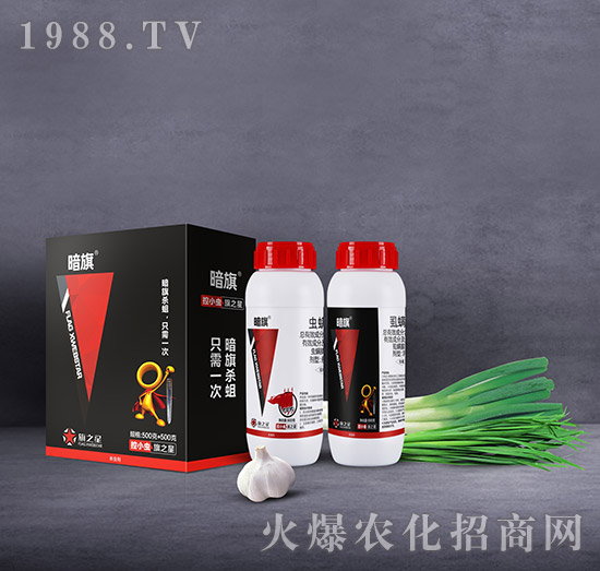 河南旗之星怎么樣？河南旗之星殺蛆產(chǎn)品有哪些？