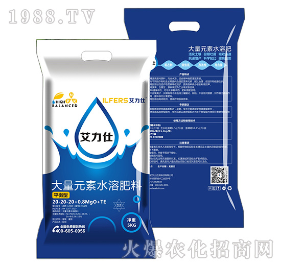 改善品質(zhì)，長(zhǎng)效！以色列艾力仕“大量元素水溶肥料”！