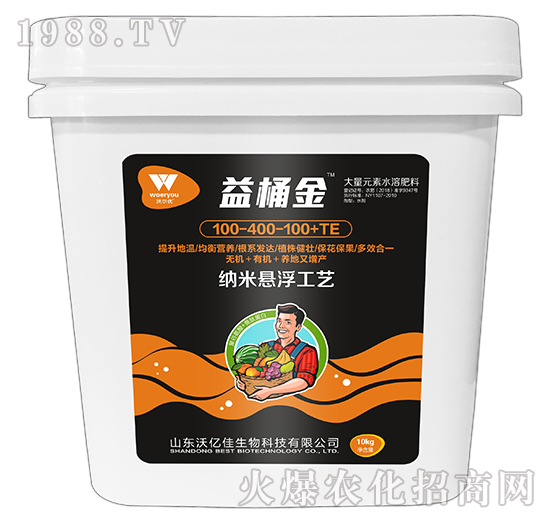 肥料不少沖，效果卻很差，大量元素水溶肥你用對了嗎？
