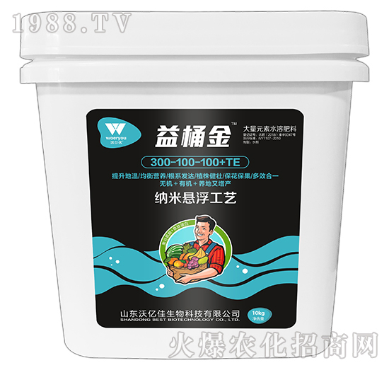 肥料不少沖，效果卻很差，大量元素水溶肥你用對了嗎？