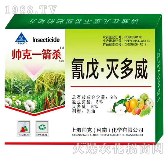 上海帥克怎么樣，產(chǎn)品優(yōu)勢是什么？主打殺蟲劑產(chǎn)品有哪些？