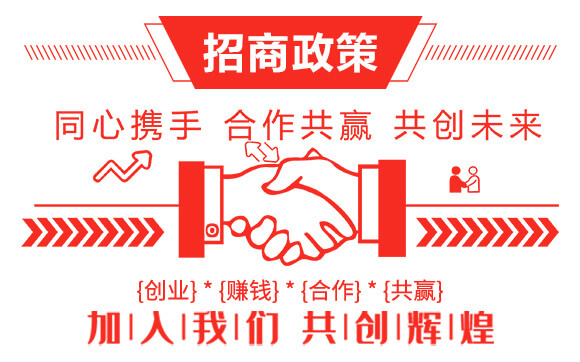 20%溴氰·吡蟲(chóng)啉（200ml）-巧喜-富利達(dá)_05