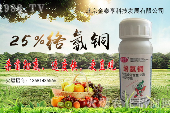 果樹環(huán)剝有哪些方法？果樹環(huán)剝常見誤區(qū)是什么？