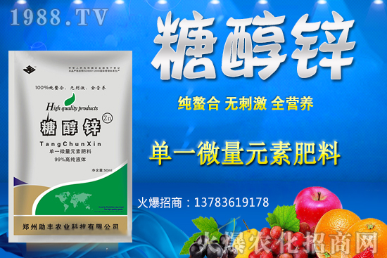 葡萄裂果如何預(yù)防？露地葡萄與棚室葡萄怎么管理？