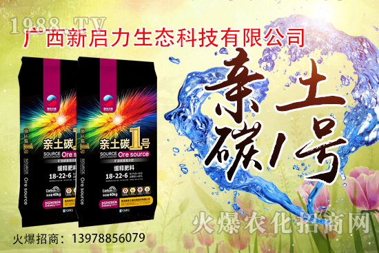 杏樹(shù)什么時(shí)候修剪，春季修剪好不好，杏樹(shù)修剪原則有哪些？