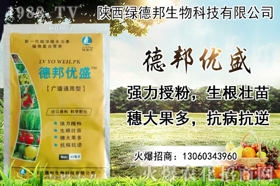 花椒價格多少錢一斤？花椒種植的環(huán)境及挑選方法！