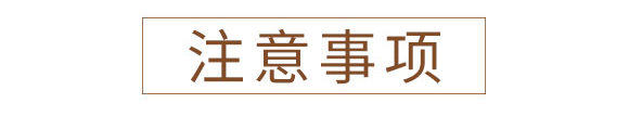 鈣鎂鋅硼鐵-英爾果_13