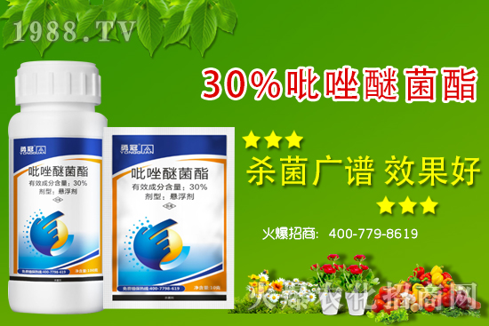 農(nóng)藥如何配制？有哪些禁忌？農(nóng)藥配制及施用注意事項(xiàng)