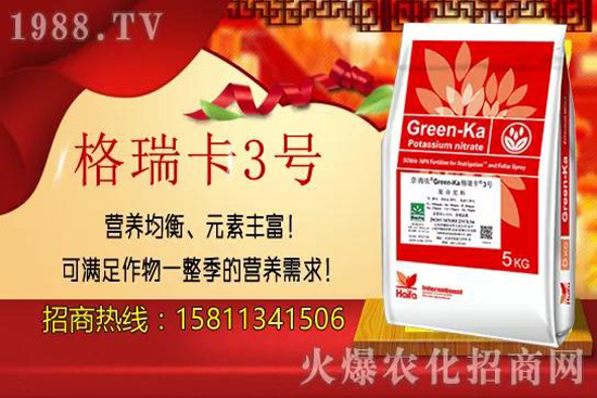 秋栽果樹的好處有哪些？秋栽果樹八大關(guān)鍵要點(diǎn)！