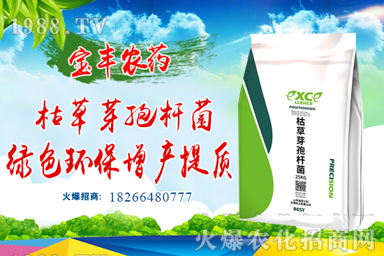 甘草如何種植？甘草播種方法有哪些？需注意哪些問(wèn)題？