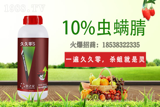 草莓著色不良到底什么原因所致？又該如何避免？