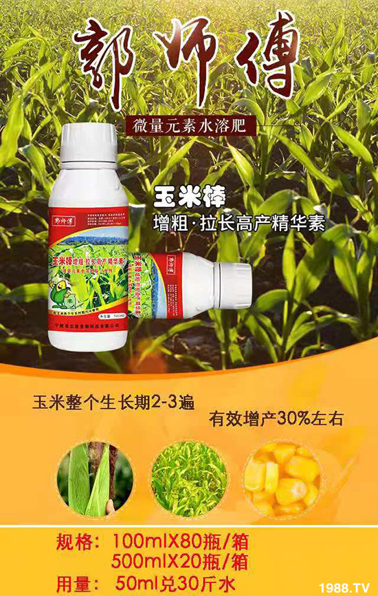 ���װ����֡����L�߮a(ch��n)���A��-������-��������