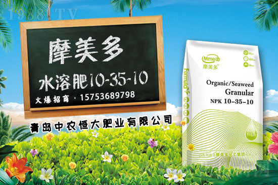 心連心復(fù)合肥出廠報(bào)價(jià)，2021.6.12華中地區(qū)復(fù)合肥價(jià)格走勢