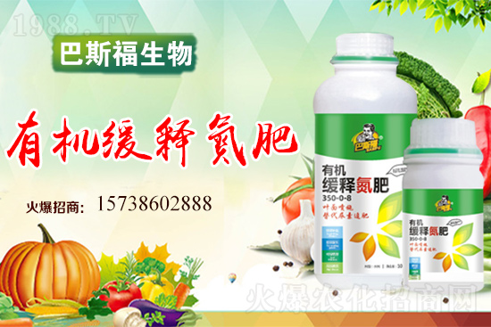     西紅柿畸形果是什么原因造成的？西紅柿畸形果怎么預(yù)防？