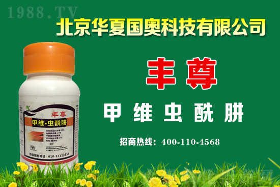 洪澇災(zāi)害后，玉米等主要農(nóng)作物病蟲害這樣防 