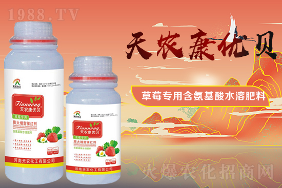 草莓畸形是什么原因造成的？草莓畸形該如何解決呢？
