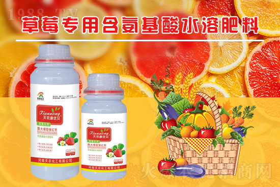 草莓畸形是什么原因造成的？草莓畸形該如何解決呢？
