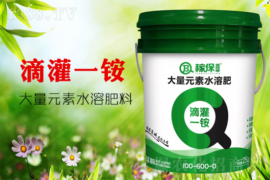 肥料中的“核武器”，等量代替一銨，沒它不行！