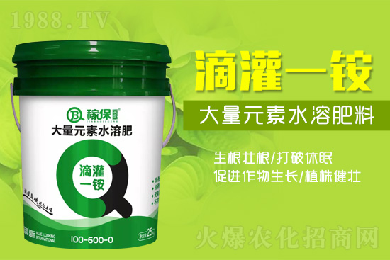 肥料中的“核武器”，等量代替一銨，沒它不行！