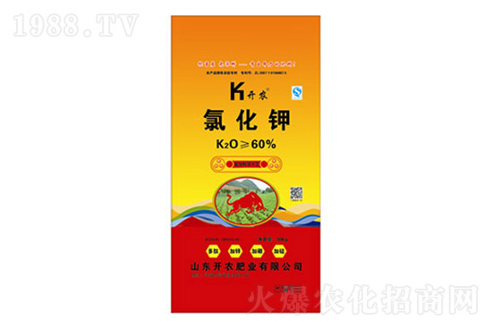鉀肥價(jià)格多少錢一噸？今日國內(nèi)鉀肥市場報(bào)價(jià)