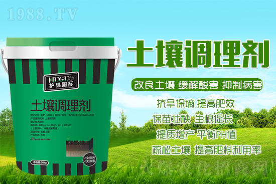土壤板結(jié)怎么改良？土壤變疏松的簡(jiǎn)單方法快來(lái)看！