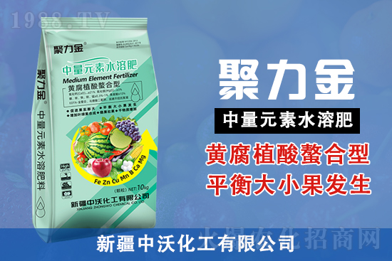 果實要膨大？竅門全在這了！