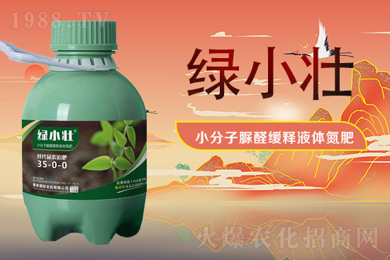 液體氮肥有哪些優(yōu)點？液體氮肥能替代尿素？