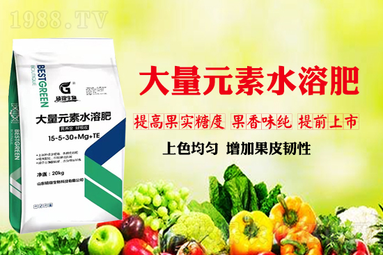 高鉀水溶肥為啥這么受歡迎？高鉀水溶肥的作用與功效！