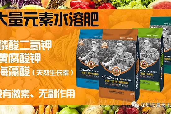 西瓜裂瓜怎么預(yù)防？了解這些西瓜滾滾品質(zhì)高！