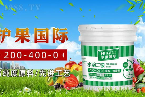 磷肥繼續(xù)暴漲！全能新品替代一銨二銨！一樣頂兩樣！交1000頂4000！