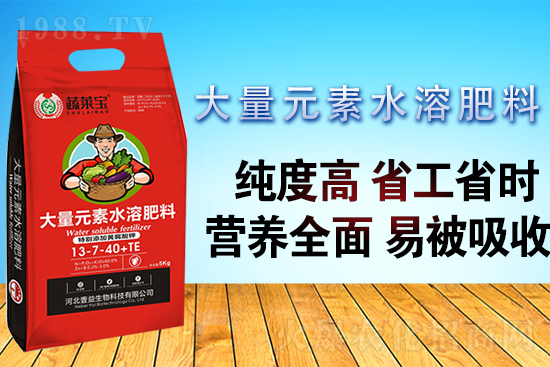 大量元素水溶肥這樣用量少更高效！大量元素水溶肥使用技巧！